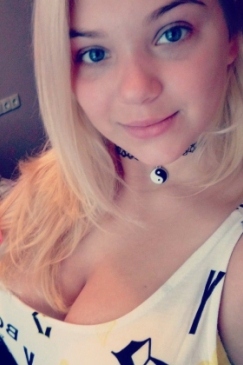 Карина Одесса