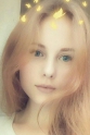 Ира Хмельницкий - 23 года